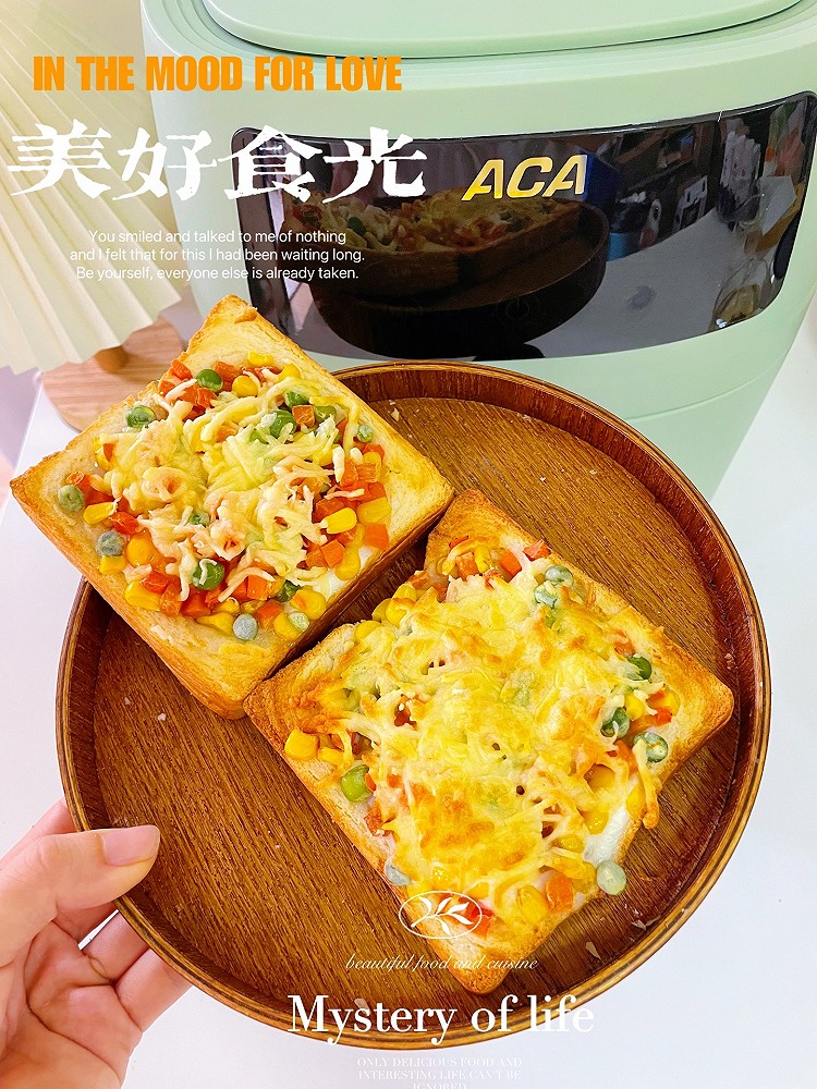 空气炸锅烤芝士太阳蛋吐司的做法