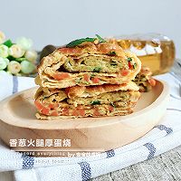 香葱火腿厚蛋烧#西王领鲜好滋味#的做法图解8