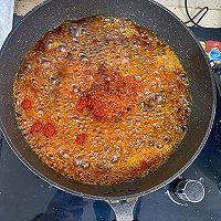 香菇牛肉酱的做法图解6