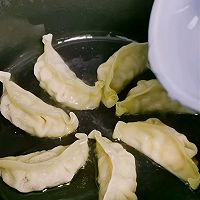 早安~来一份香脆的日式煎饺的做法图解3