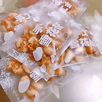 吃到停不下来的怪味花生的做法图解11