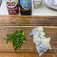 快手蒸蛋羹的做法图解5