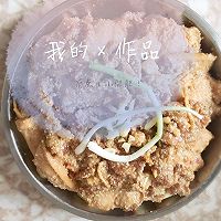 红薯粉蒸肉的做法图解6