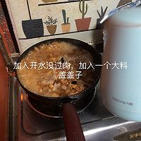 王家炖肉（我爸模仿大大版）的做法图解5