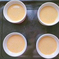 #美味开学季#芋泥烤蛋奶的做法图解7