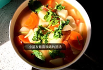 西红柿土豆胡萝卜汤的做法