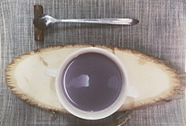 紫薯牛奶的做法