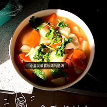 西红柿土豆胡萝卜汤