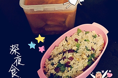 泡菜汤+咸香炒饭