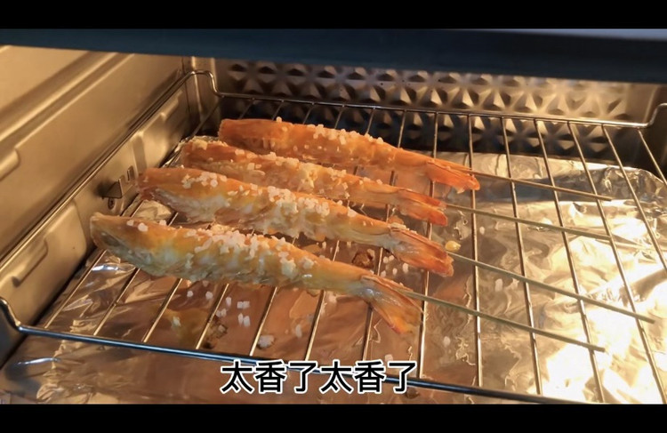 年后减脂新手必学  蒜香盐烤虾的做法
