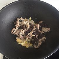 #夏日撩人滋味#辣椒羊杂的做法图解4