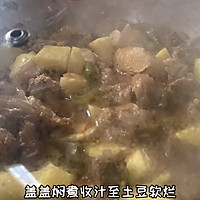 土豆炖牛腩的做法图解16