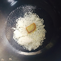 咖喱蛋花粥的做法图解2