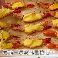 百香果芝士焗黑虎虾的做法图解4
