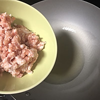 从小吃到大——芽菜猪肉烧麦的做法图解3