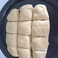 酸奶面包的做法图解2