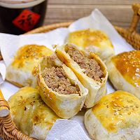 #大喜大欢喜烧烤店#新疆烤包子的做法图解13