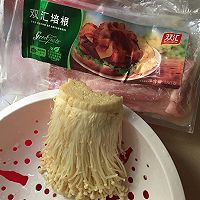 培根金针菇卷的做法图解1