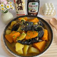 #黄河路美食#南瓜土豆炖乌鸡的做法图解10