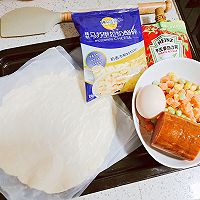 圣诞花环披萨，好吃好看好简单！#安佳新年聚会食谱#的做法图解1