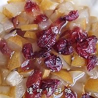 #美食视频挑战赛#蔓越莓冰糖雪梨的做法图解8