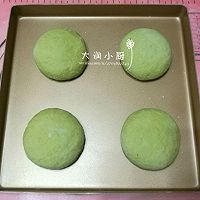 (广东)蜜渍香橙艾草包#蔚爱边吃边旅行#的做法图解6