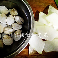 蛤蜊干贝冬瓜汤，盛夏的味道!的做法图解2