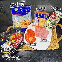 火鸡面的神仙吃法，一定要试试呀的做法图解1