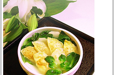 菊花菜烩蛋饺