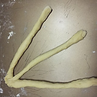 青酱（松子罗勒蒜香）辫子面包的做法图解4