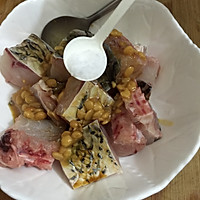 酱香蒸鲩鱼腩#方太蒸爱行动#的做法图解6