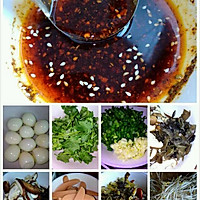 香辣砂锅米线的做法图解2