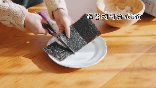 减脂版日式蒲烧豆腐的做法图解4