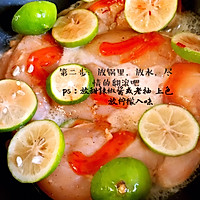 无油柠檬鸡胸肉的做法图解2