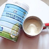 葱油小酥饼的做法图解3