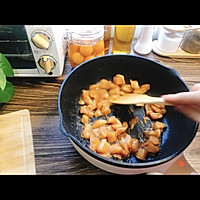 孜然鸡丁——甜辣味的做法图解5
