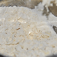 刺五加猪肉水饺的做法图解2