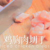 南瓜鸡肉焖饭「厨娘物语」的做法图解9