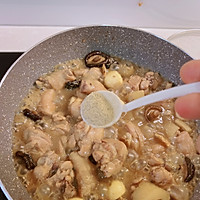嘟嘟鸡腿煲的做法图解15