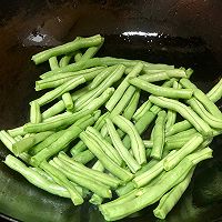 快手下饭菜～烧紫茄豆角的做法图解3