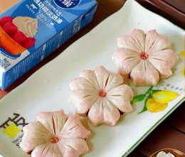 #鹰唛新食尚#中式酥点/樱花酥的做法