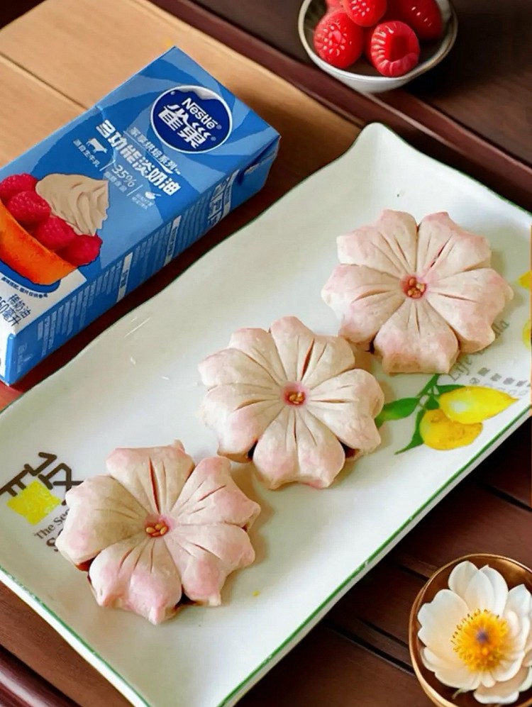 中式酥点/樱花酥的做法