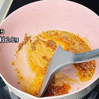 #加油 英格兰#酥脆QQ肠的做法图解4