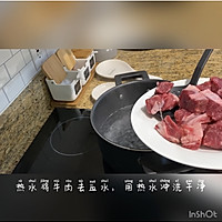 #宅家厨艺 全面来电#台式香辣牛肉面的做法图解4