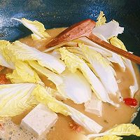 云南菜～羊奶果番茄煮鱼的做法图解12