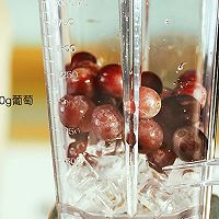 爱美的你，一定要喝【GREENIS破壁机】的做法图解2