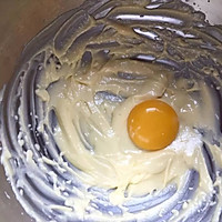 宝宝紫薯饼干的做法图解2