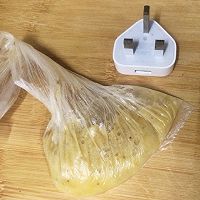 无油无糖坚果燕麦棒的做法图解2