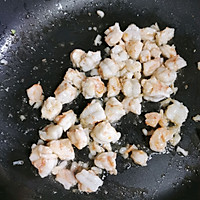 我不是菠萝，我是菠萝虾仁炒饭的做法图解6