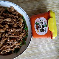 #一勺葱伴侣，成就招牌美味#京酱肉丝～的做法图解11